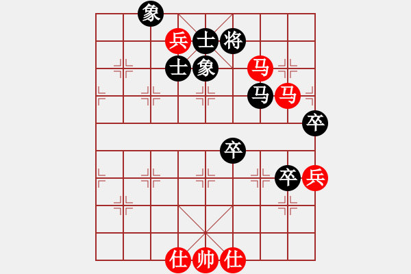 象棋棋譜圖片：瘋魔爭霸(3段)-勝-yuhailiu(6段) - 步數(shù)：80 