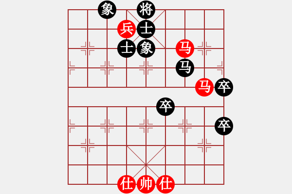 象棋棋譜圖片：瘋魔爭霸(3段)-勝-yuhailiu(6段) - 步數(shù)：90 