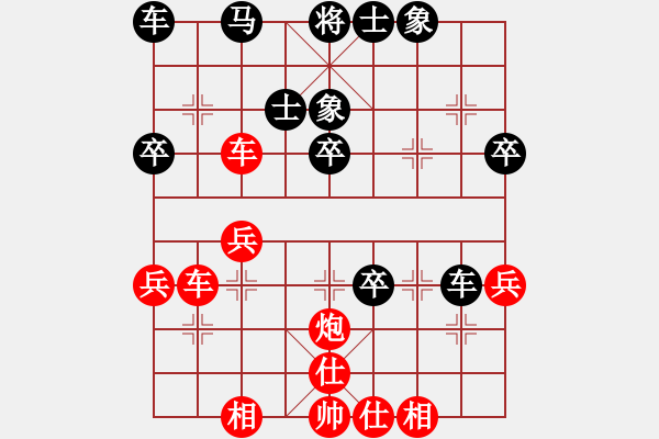 象棋棋譜圖片：2017.06.25李永達先勝歐陽杰鋒 - 步數(shù)：50 