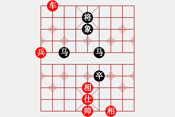 象棋棋譜圖片：掃地僧(2段)-和-北嶺劍俠(6段) - 步數(shù)：100 