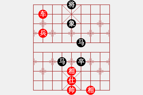 象棋棋譜圖片：掃地僧(2段)-和-北嶺劍俠(6段) - 步數(shù)：121 