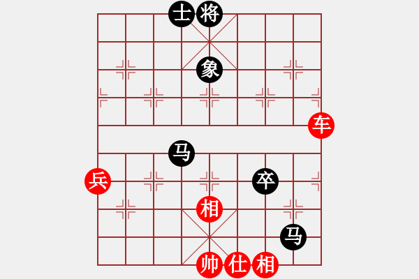 象棋棋譜圖片：掃地僧(2段)-和-北嶺劍俠(6段) - 步數(shù)：80 