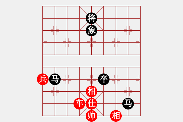 象棋棋譜圖片：掃地僧(2段)-和-北嶺劍俠(6段) - 步數(shù)：90 