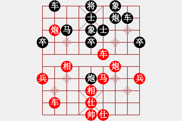 象棋棋谱图片：刘一诺(1段)-负-王成城(4段) - 步数：50 