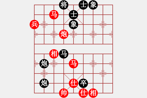 象棋棋譜圖片：飛刀戎(2段)-和-棋檀之怪杰(2段) - 步數(shù)：110 