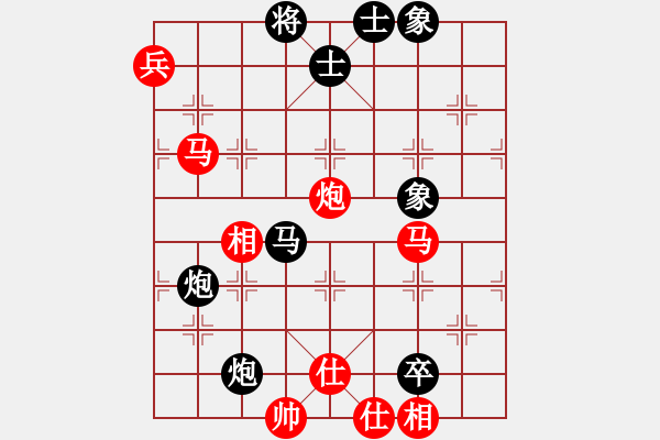 象棋棋譜圖片：飛刀戎(2段)-和-棋檀之怪杰(2段) - 步數(shù)：120 