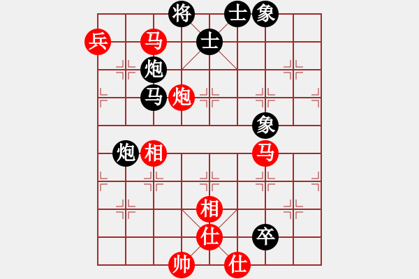 象棋棋譜圖片：飛刀戎(2段)-和-棋檀之怪杰(2段) - 步數(shù)：130 