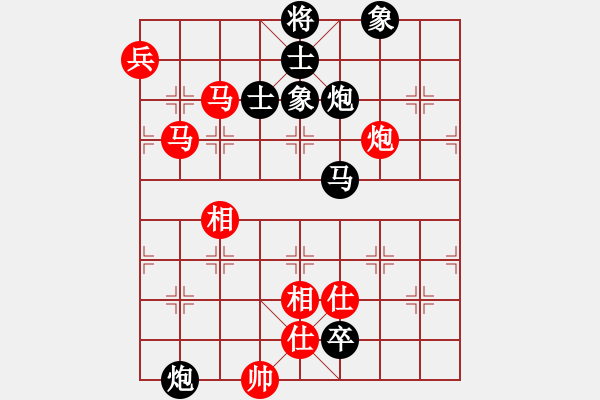 象棋棋譜圖片：飛刀戎(2段)-和-棋檀之怪杰(2段) - 步數(shù)：170 