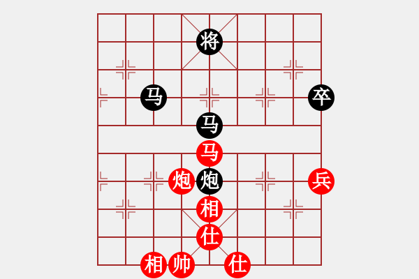 象棋棋譜圖片：華山論劍T盾周賽【ymwl】負(fù)【諸葛劍】2020-08-14 - 步數(shù)：140 