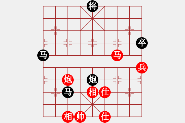 象棋棋譜圖片：華山論劍T盾周賽【ymwl】負(fù)【諸葛劍】2020-08-14 - 步數(shù)：150 