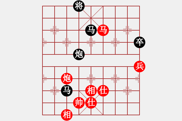 象棋棋譜圖片：華山論劍T盾周賽【ymwl】負(fù)【諸葛劍】2020-08-14 - 步數(shù)：160 