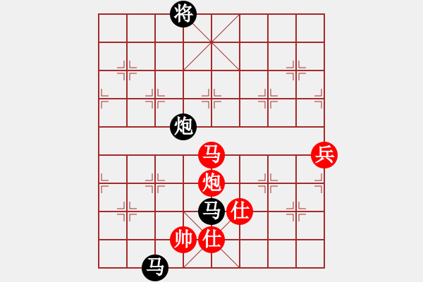 象棋棋譜圖片：華山論劍T盾周賽【ymwl】負(fù)【諸葛劍】2020-08-14 - 步數(shù)：170 