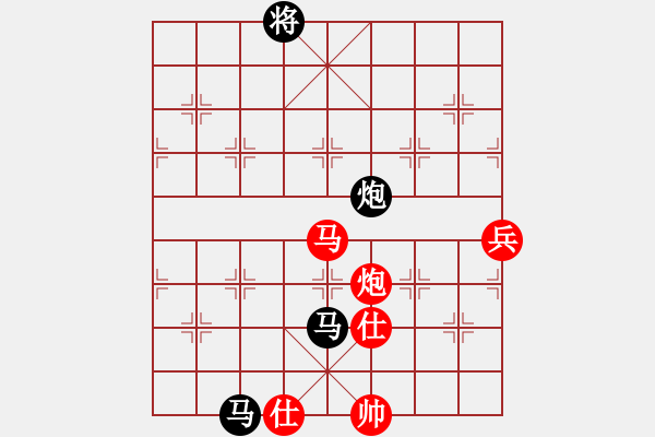 象棋棋譜圖片：華山論劍T盾周賽【ymwl】負(fù)【諸葛劍】2020-08-14 - 步數(shù)：180 