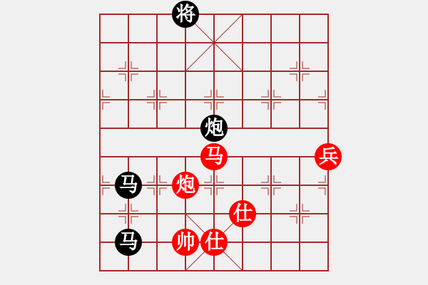 象棋棋譜圖片：華山論劍T盾周賽【ymwl】負(fù)【諸葛劍】2020-08-14 - 步數(shù)：190 