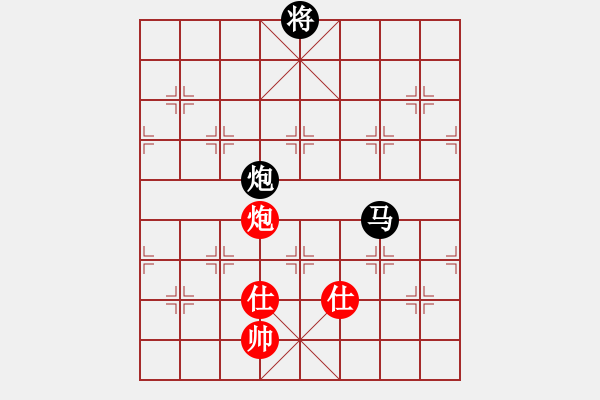 象棋棋譜圖片：華山論劍T盾周賽【ymwl】負(fù)【諸葛劍】2020-08-14 - 步數(shù)：220 