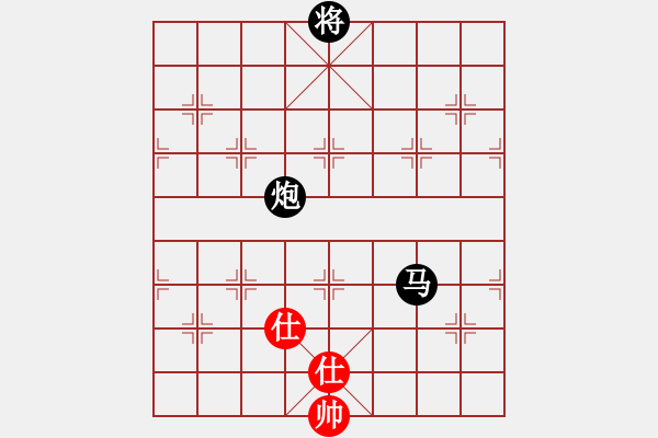 象棋棋譜圖片：華山論劍T盾周賽【ymwl】負(fù)【諸葛劍】2020-08-14 - 步數(shù)：230 