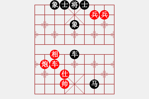 象棋棋譜圖片：鹿城(月將)-負(fù)-hghgirl(6段) - 步數(shù)：120 