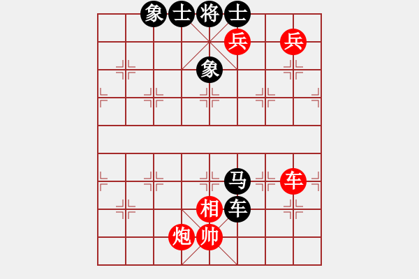 象棋棋譜圖片：鹿城(月將)-負(fù)-hghgirl(6段) - 步數(shù)：140 