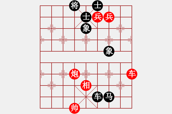 象棋棋譜圖片：鹿城(月將)-負(fù)-hghgirl(6段) - 步數(shù)：170 