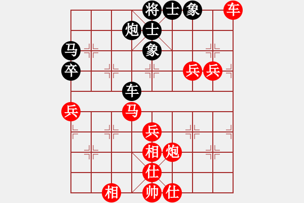 象棋棋譜圖片：鹿城(月將)-負(fù)-hghgirl(6段) - 步數(shù)：60 