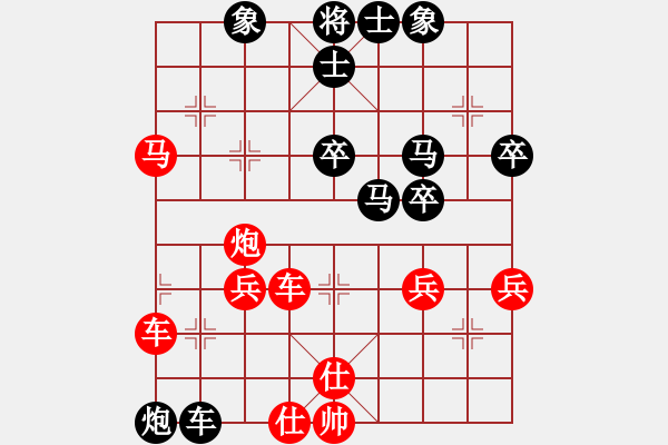 象棋棋譜圖片：茶禮(9段)-勝-弈林狂人(月將) - 步數(shù)：56 