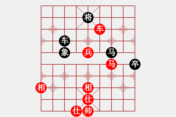 象棋棋譜圖片：黃竹風(fēng) 先勝 李鴻嘉 - 步數(shù)：90 