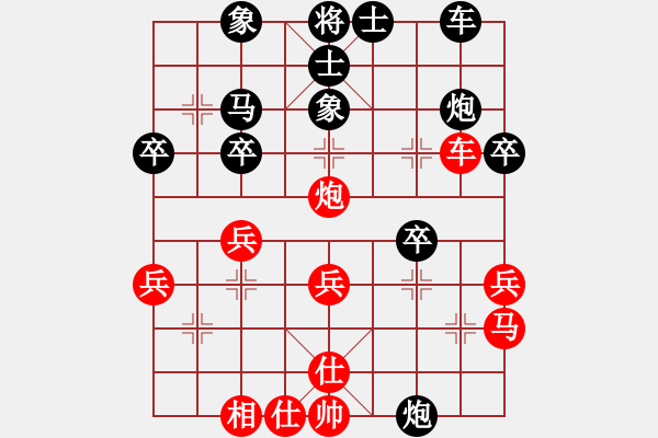 象棋棋譜圖片：【中】雨中的風(fēng)[黑] -VS- 【中】醉棋渡河[紅] - 步數(shù)：30 