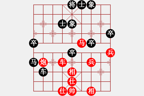 象棋棋譜圖片：冬雷不歸 -VS- 1[491111945] - 步數(shù)：60 