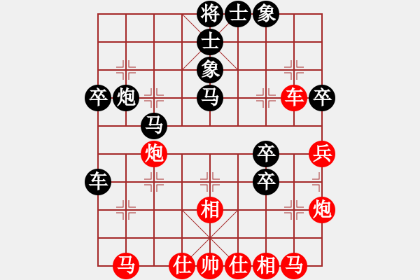 象棋棋譜圖片：太湖美啊(北斗)-負(fù)-乘物以遊心(無(wú)極) - 步數(shù)：50 