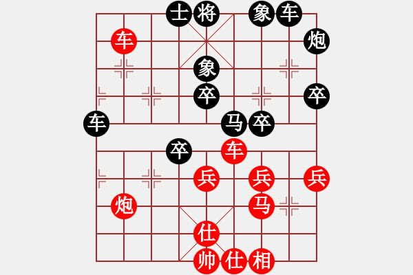 象棋棋譜圖片：品棋神雕俠(日帥)-和-最怕對手弱(9段) - 步數(shù)：57 