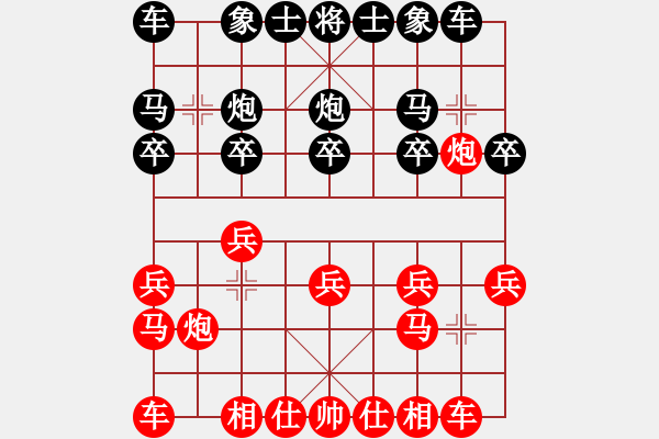 象棋棋谱图片：刘丽梅 先和 伍霞 - 步数：10 