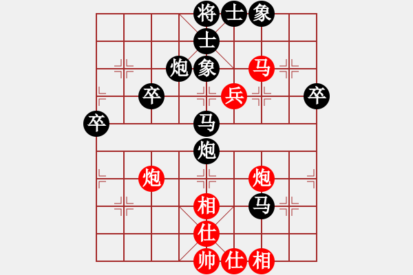 象棋棋譜圖片：業(yè)余好手楊明網(wǎng)棋實(shí)戰(zhàn)（138） - 步數(shù)：60 