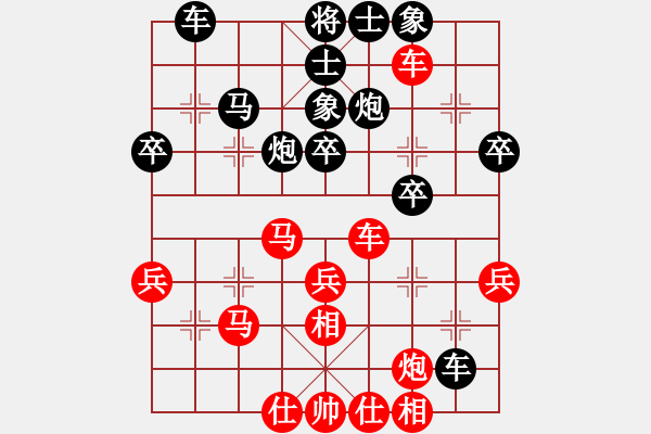 象棋棋譜圖片：華潤 李東升 負(fù) 西曲社區(qū) 肖月清 - 步數(shù)：50 