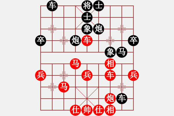 象棋棋譜圖片：華潤 李東升 負(fù) 西曲社區(qū) 肖月清 - 步數(shù)：60 