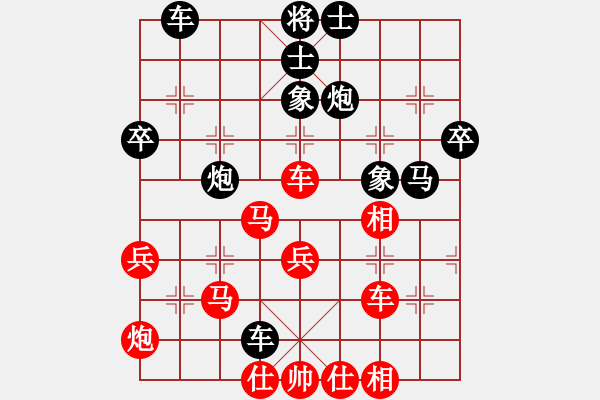 象棋棋譜圖片：華潤 李東升 負(fù) 西曲社區(qū) 肖月清 - 步數(shù)：70 