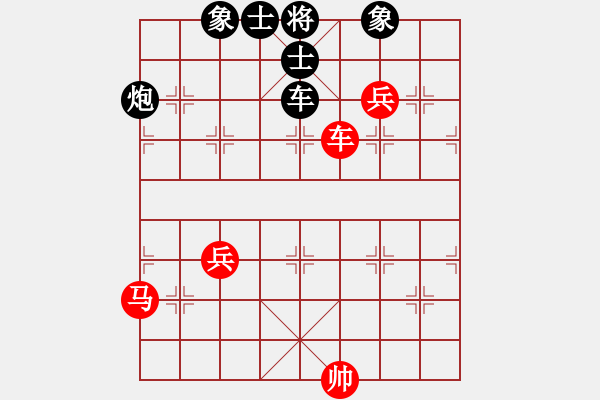 象棋棋譜圖片：林小貓(人王)-負(fù)-醫(yī)生與我(天帝) - 步數(shù)：100 