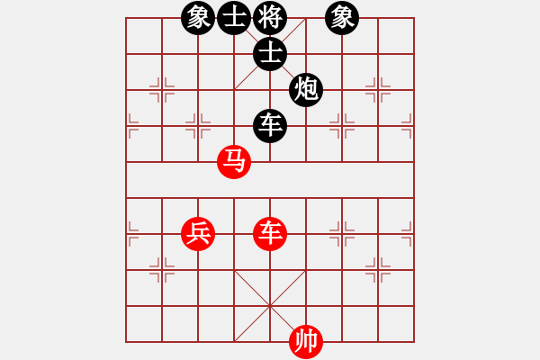 象棋棋譜圖片：林小貓(人王)-負(fù)-醫(yī)生與我(天帝) - 步數(shù)：109 