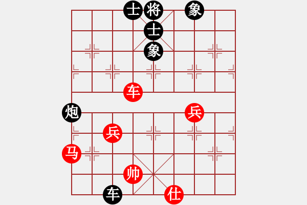 象棋棋譜圖片：林小貓(人王)-負(fù)-醫(yī)生與我(天帝) - 步數(shù)：80 