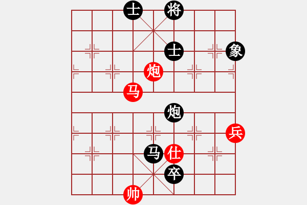 象棋棋譜圖片：棋將風(fēng)云(日帥)-和-每天二盤(pán)棋(月將) - 步數(shù)：110 