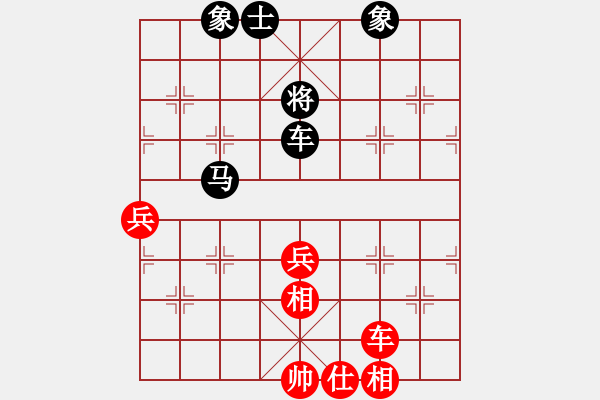 象棋棋譜圖片：亮劍楊(2段)-負(fù)-編輯(3段) - 步數(shù)：120 