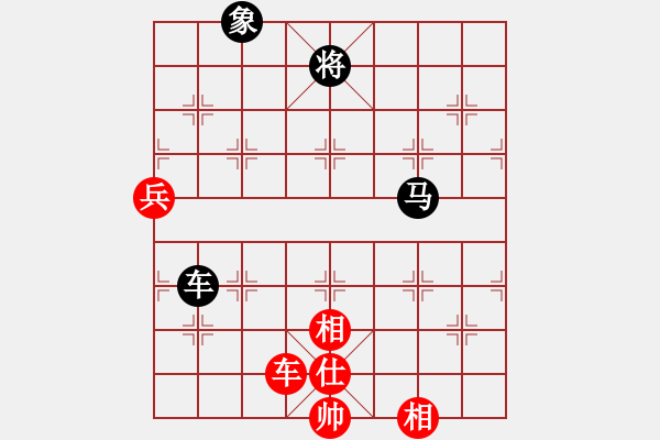 象棋棋譜圖片：亮劍楊(2段)-負(fù)-編輯(3段) - 步數(shù)：130 