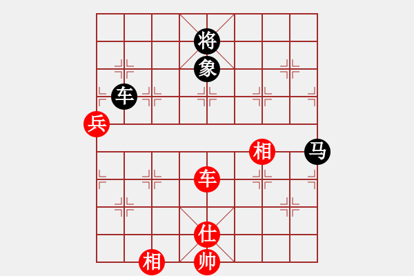 象棋棋譜圖片：亮劍楊(2段)-負(fù)-編輯(3段) - 步數(shù)：160 