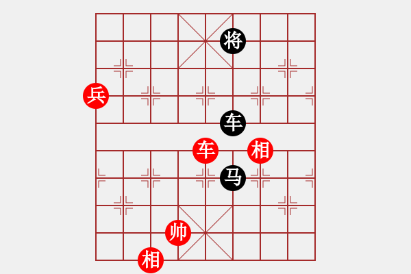 象棋棋譜圖片：亮劍楊(2段)-負(fù)-編輯(3段) - 步數(shù)：180 