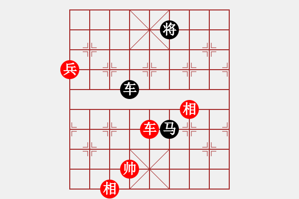 象棋棋譜圖片：亮劍楊(2段)-負(fù)-編輯(3段) - 步數(shù)：182 