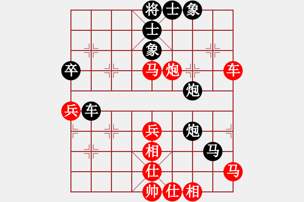 象棋棋譜圖片：亮劍楊(2段)-負(fù)-編輯(3段) - 步數(shù)：70 