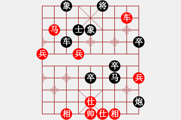 象棋棋譜圖片：聽(tīng)風(fēng)雨(8級(jí))-負(fù)-陰險(xiǎn)少女(4段) - 步數(shù)：110 