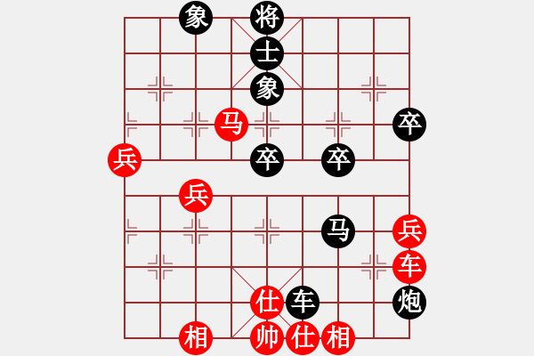 象棋棋譜圖片：聽(tīng)風(fēng)雨(8級(jí))-負(fù)-陰險(xiǎn)少女(4段) - 步數(shù)：60 