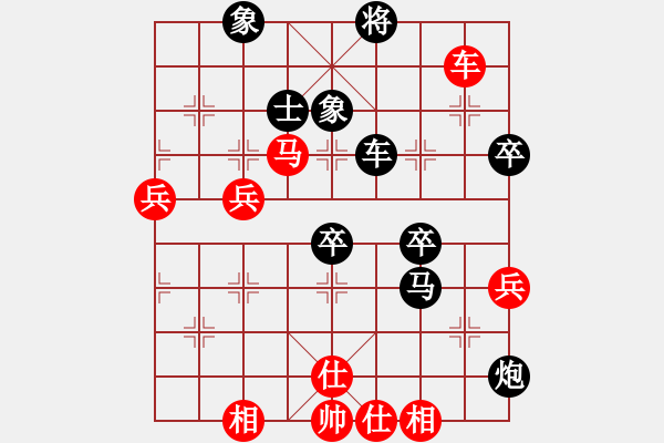 象棋棋譜圖片：聽(tīng)風(fēng)雨(8級(jí))-負(fù)-陰險(xiǎn)少女(4段) - 步數(shù)：90 