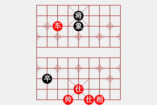 象棋棋譜圖片：玉井人(3段)-勝-小棋童(5段)中炮過河車對屏風(fēng)馬平炮兌車急進(jìn)中兵（兵三進(jìn)一） - 步數(shù)：110 