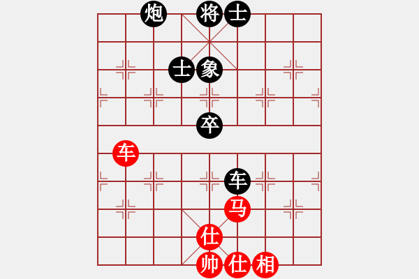 象棋棋譜圖片：玉井人(3段)-勝-小棋童(5段)中炮過河車對屏風(fēng)馬平炮兌車急進(jìn)中兵（兵三進(jìn)一） - 步數(shù)：80 